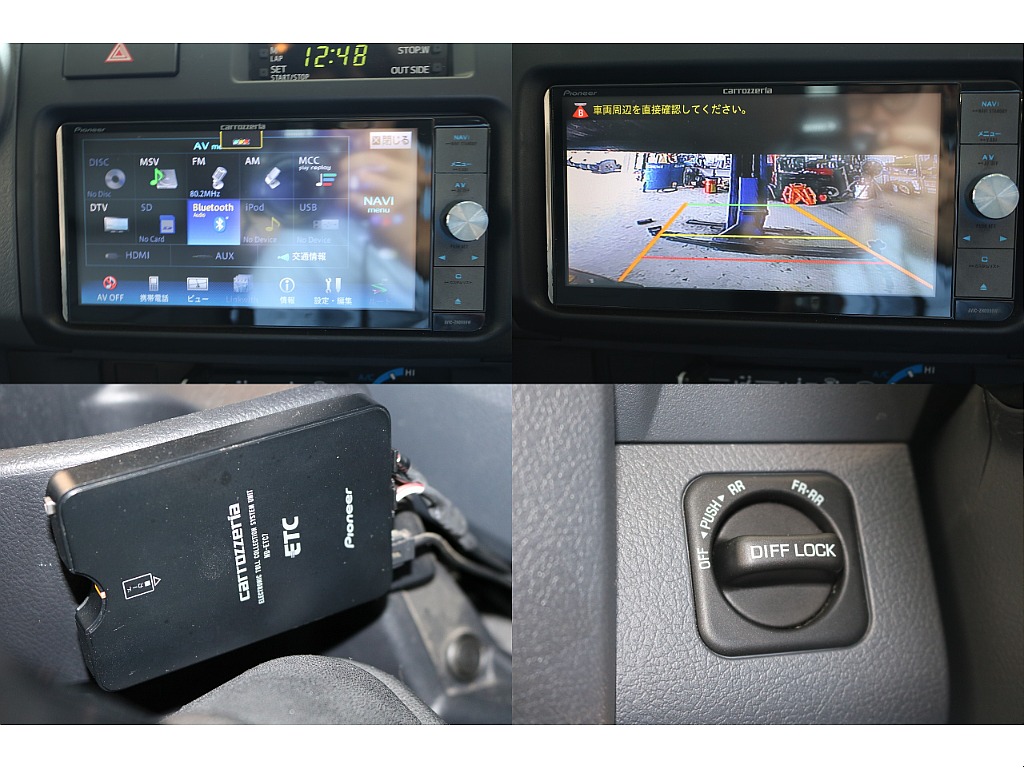Bluetooth対応ナビに、ETC、バックカメラ、オプションデフロックも付いております！！