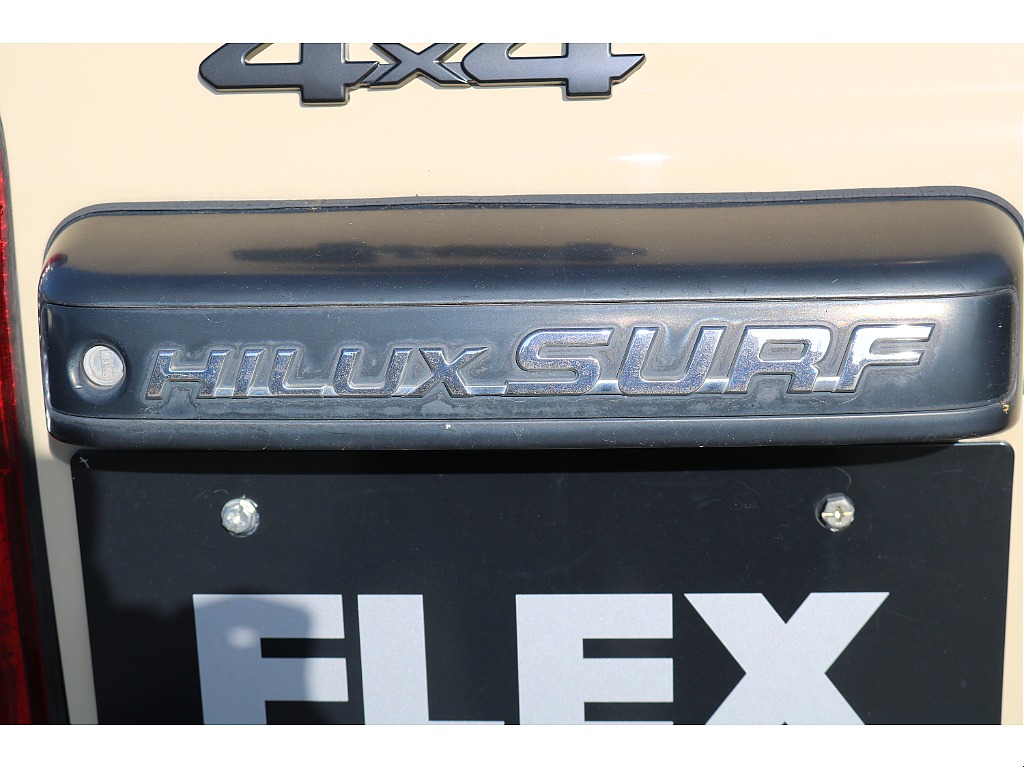トヨタ ハイラックスサーフ(22枚目)