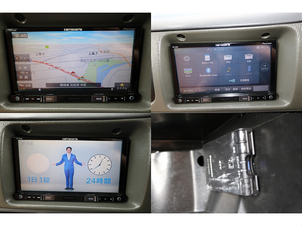 TV視聴可能。BT機能付きのナビがインストールされています。