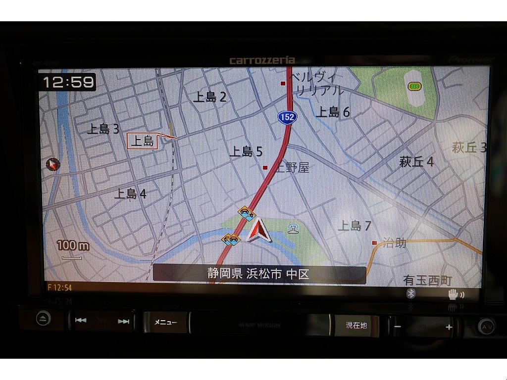 カロッツェリア7型ナビ