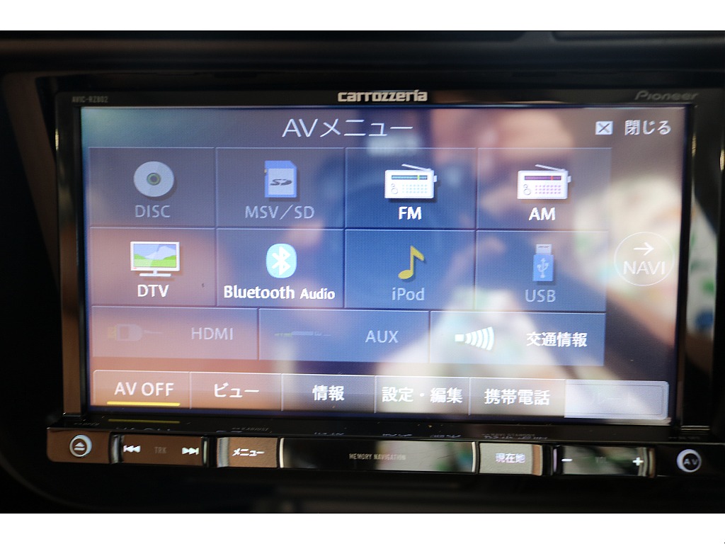 Bluetooth機能付き