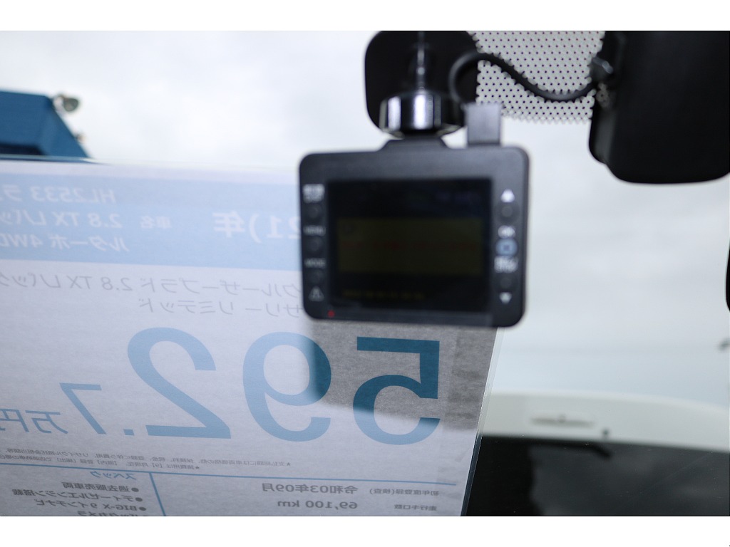 トヨタ ランドクルーザープラド(45枚目)