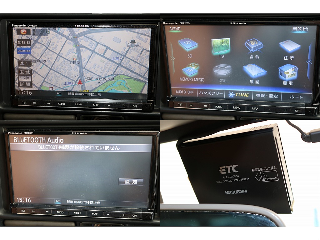 1993 Toyota Land Cruiser 80 