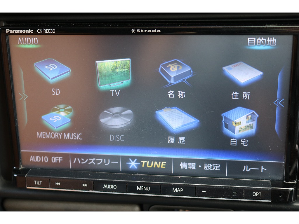 トヨタ ランドクルーザー80(42枚目)