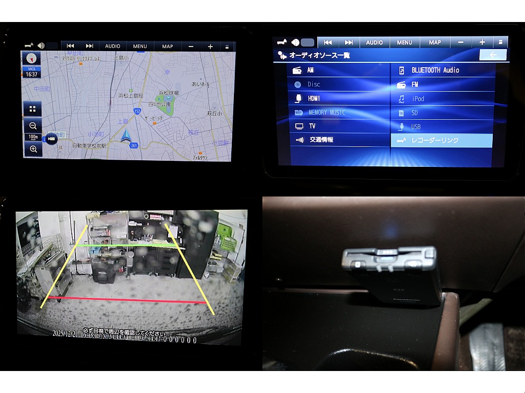 1992 Toyota Land Cruiser 80 