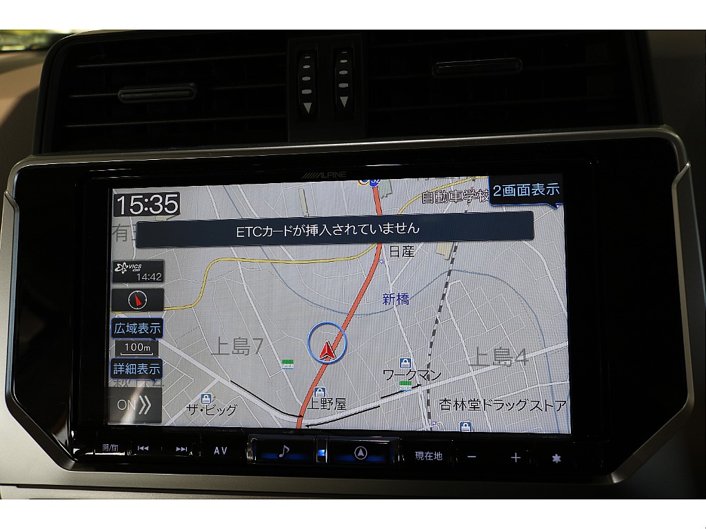 トヨタ ランドクルーザープラド(17枚目)