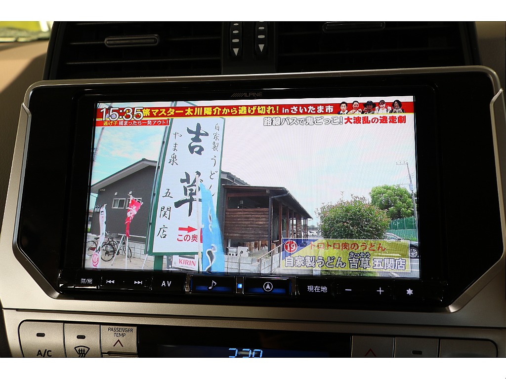 トヨタ ランドクルーザープラド(19枚目)