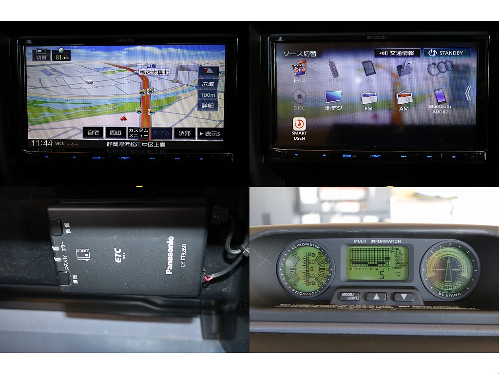 トヨタ ランドクルーザープラド(17枚目)