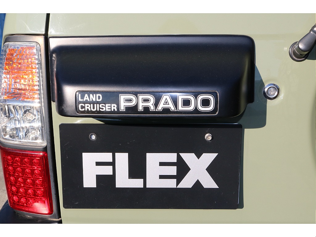 ナンバーライセンス