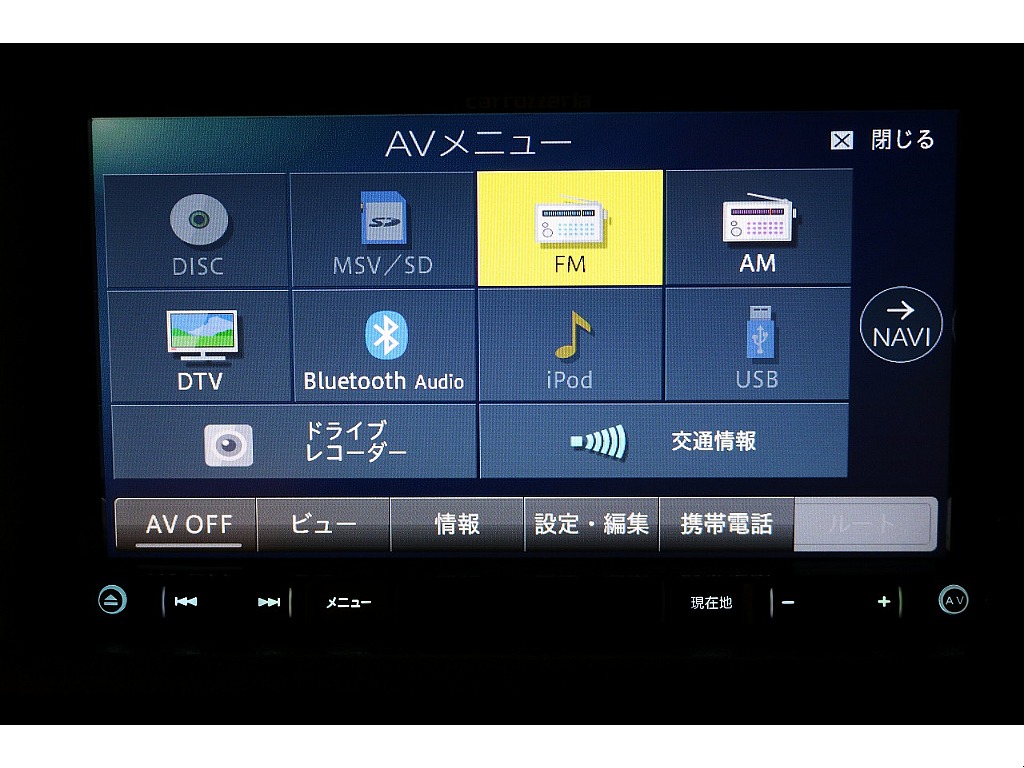 Bluetooth機能付き
