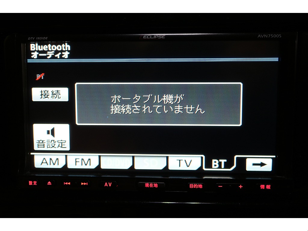 トヨタ FJクルーザー(44枚目)