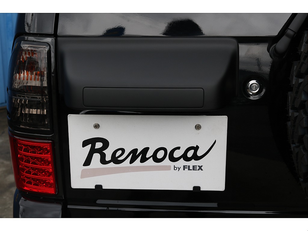 ナンバーライセンス