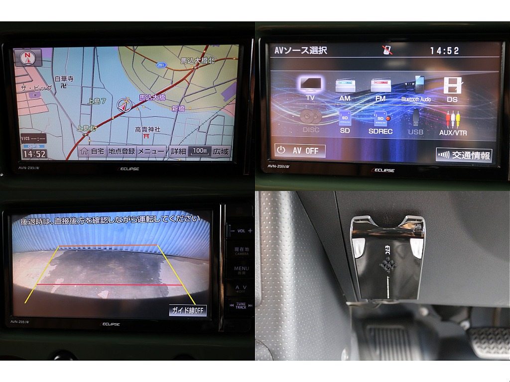 トヨタ FJクルーザー(17枚目)