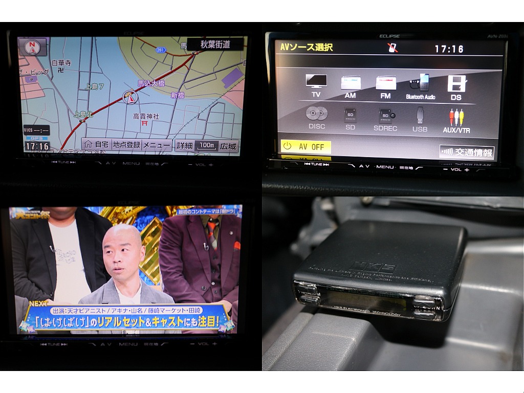 1994 Toyota Land Cruiser Prado 70 