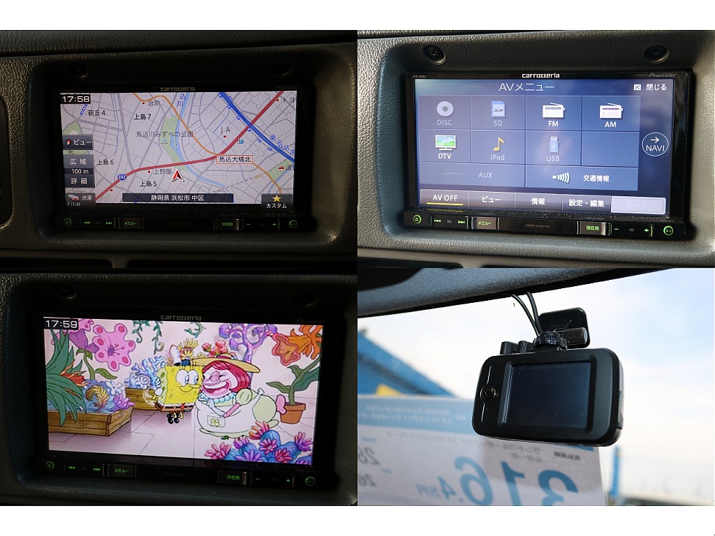 トヨタ ランドクルーザープラド(17枚目)