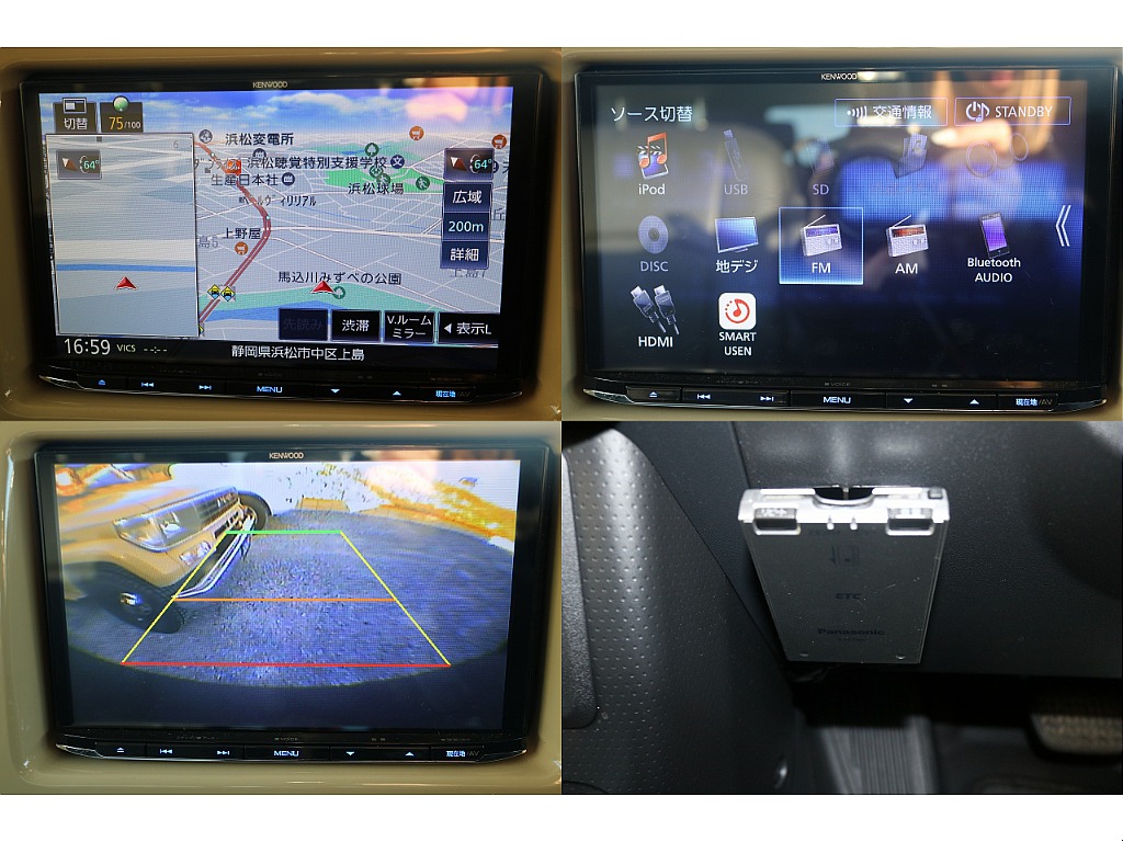 ナビ、ETC、バックカメラ付き。