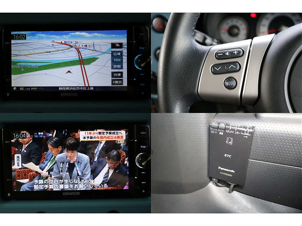 トヨタ FJクルーザー(17枚目)