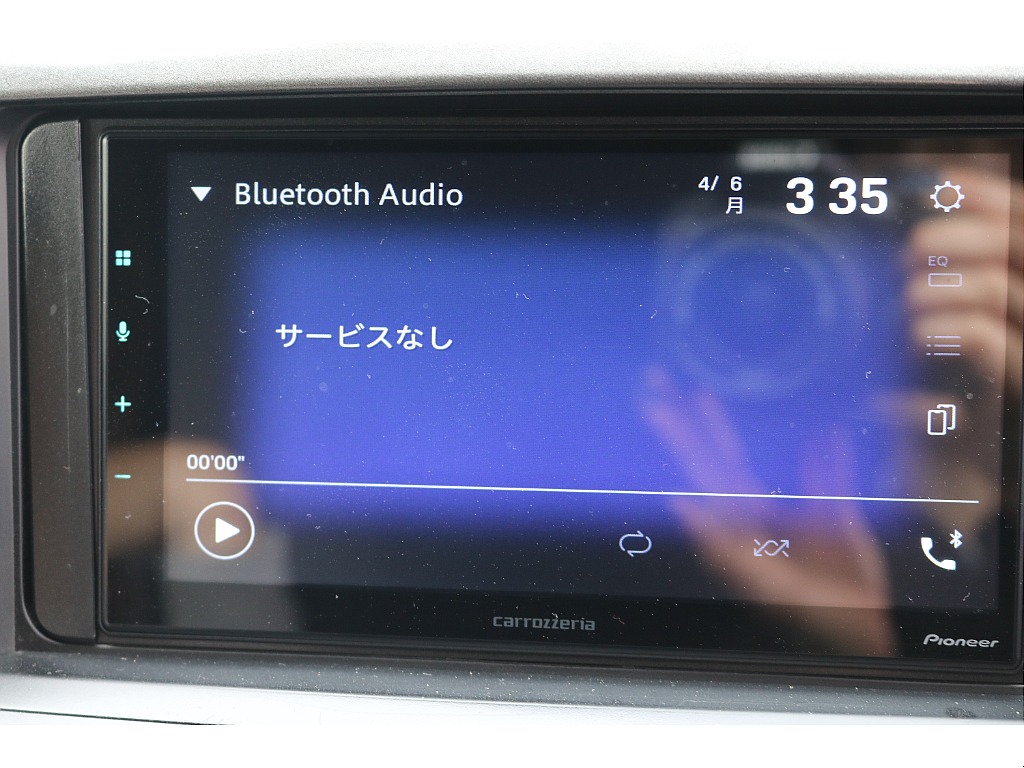 Bluetooth
