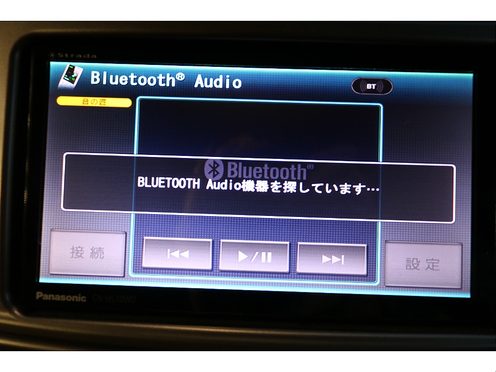 Bluetooth接続できます！