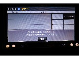 Bluetooth接続できます！