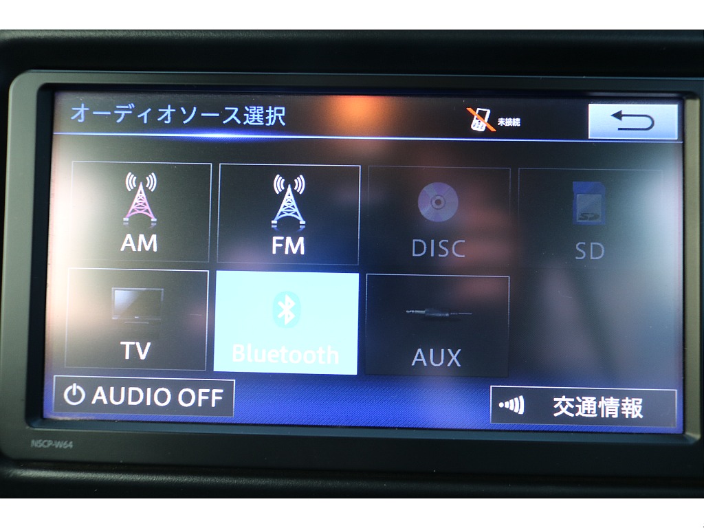 各種メニュー