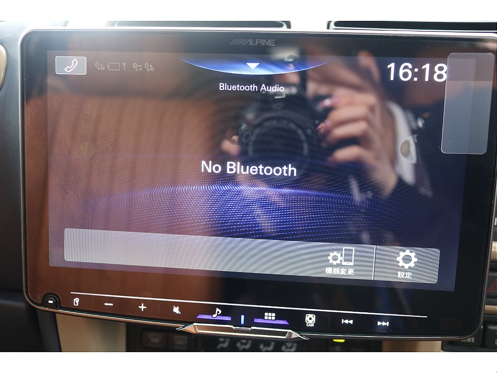 Bluetooth接続できます！