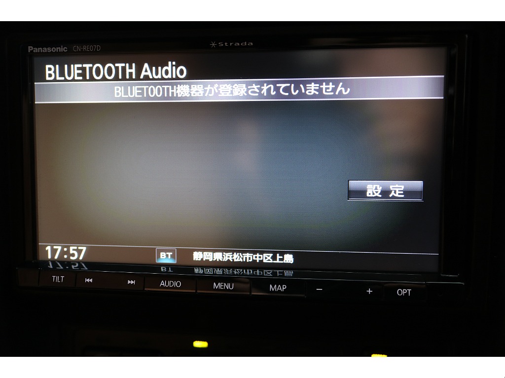 Bluetooth接続できます！