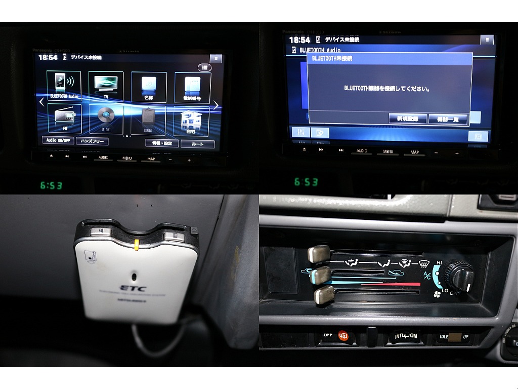 Bluetooth ETC使えます。