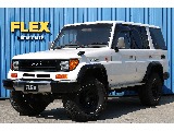 トヨタ ランドクルーザープラド(1枚目)