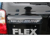 リアガーニッシュ
