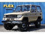 トヨタ&nbsp;ランドクルーザープラド&nbsp;プラド3ドア3.0DT SXワイド 4WD&nbsp;ショート ベージュ&nbsp;静岡県