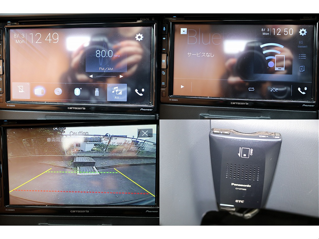 Bluetooth、カープレイ使えます！
