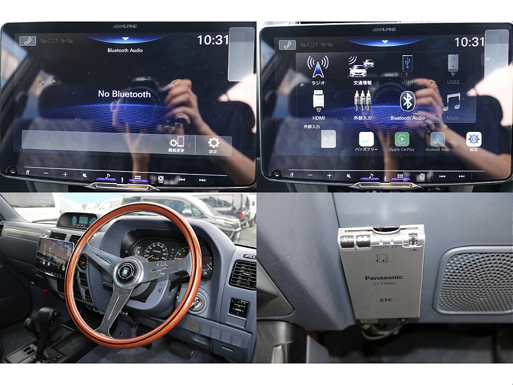 1998 Toyota Land Cruiser Prado 90 