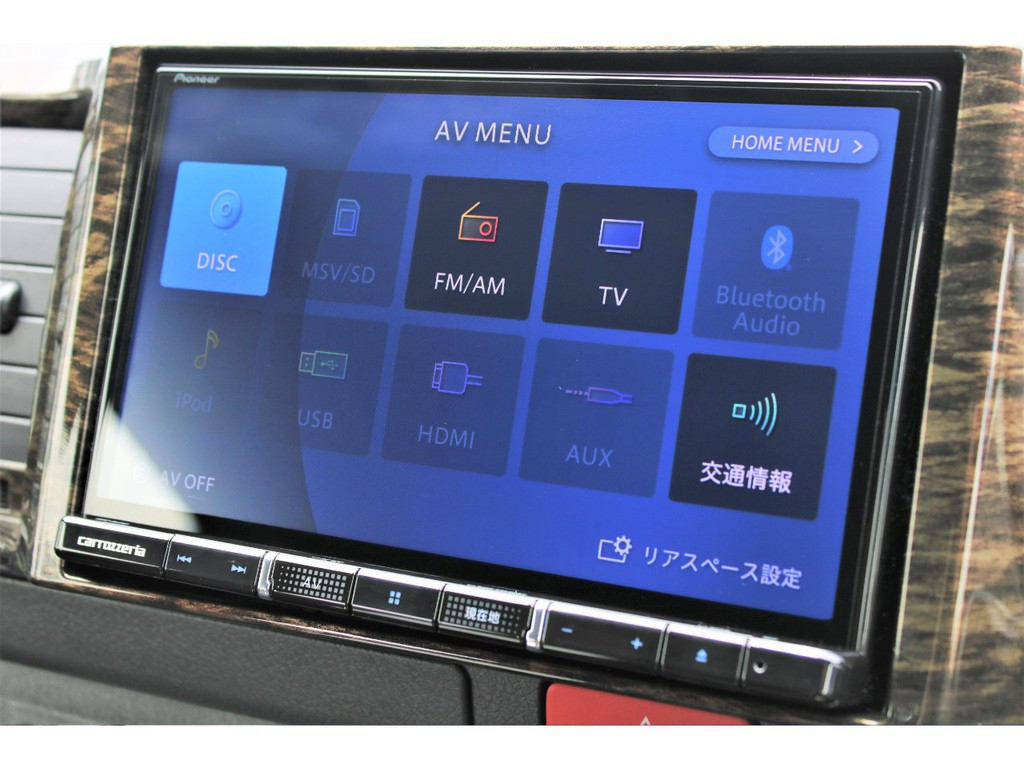 カロッツェリア８インチＳＤナビ搭載！！機能豊富な便利ナビとなっております♪