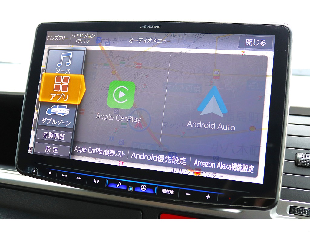 ＡｐｐｌｅＣａｒＰｌａｙ＆ＡｎｄｒｏｉｄＡｕｔｏ接続可能♪