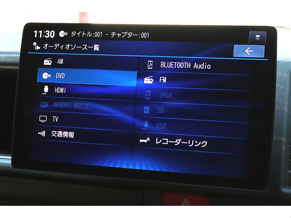 Panasonicストラーダ１０型フローティングＳＤナビ搭載♪