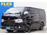 トヨタ ハイエースバン 5D2.8DTスーパーGL 50TH ANV LTD L 4WD 厳選仕入 アルパインナビ！ 群馬県