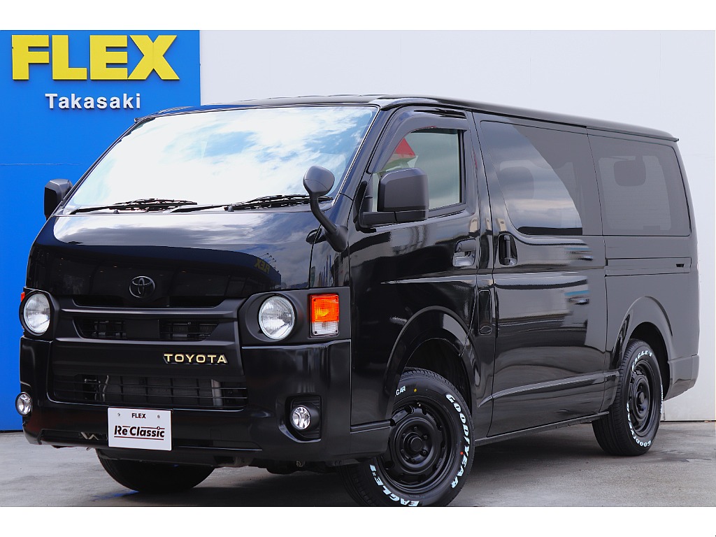 レトロ の中古車・新車 - FLEX<フレックス>