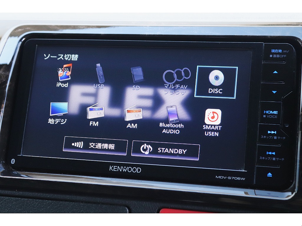 ＫＥＮＷＯＯＤ７インチＳＤナビ完備♪