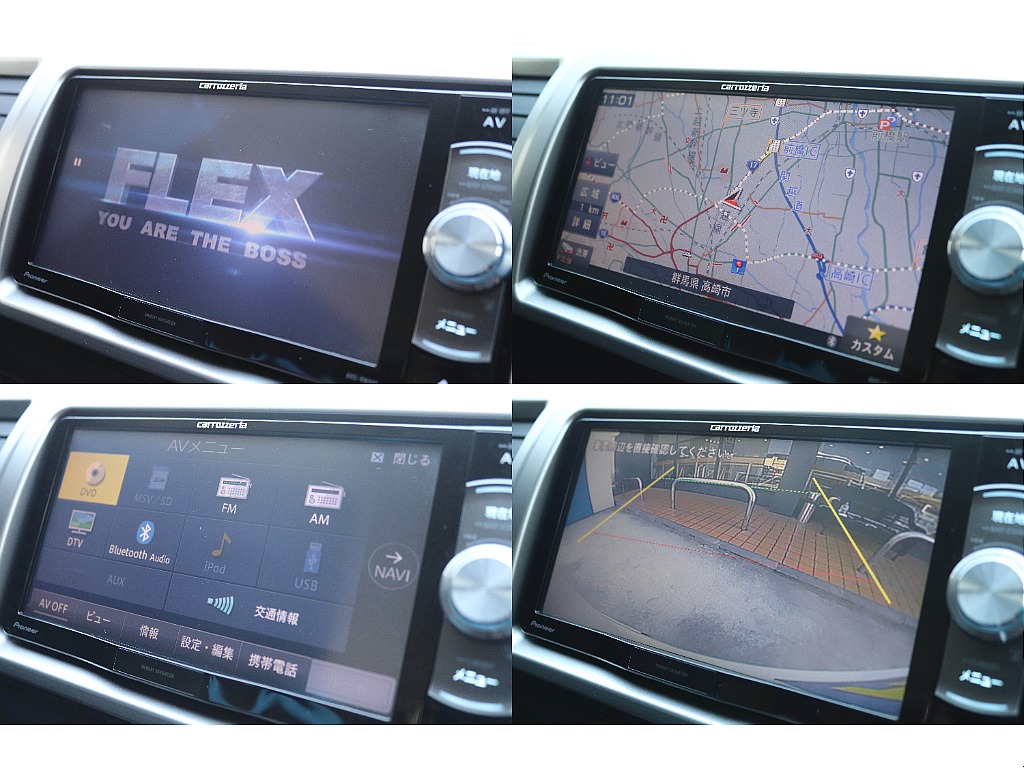 カロッェリアナビ搭載！　フルセグ・Bluetooth対応♪