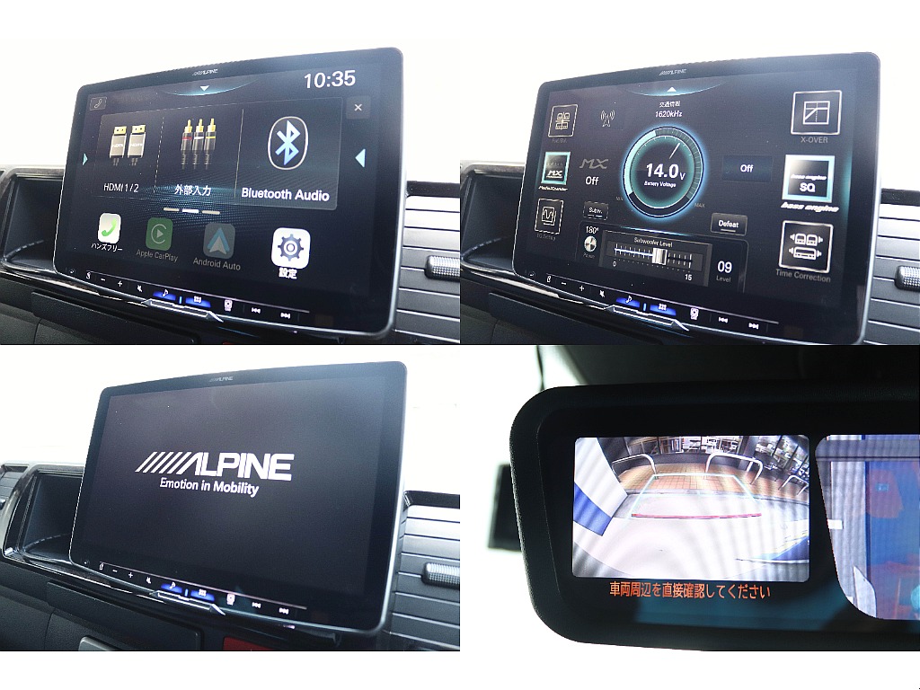 大画面ALPINE11型ディスプレイオーディオ！