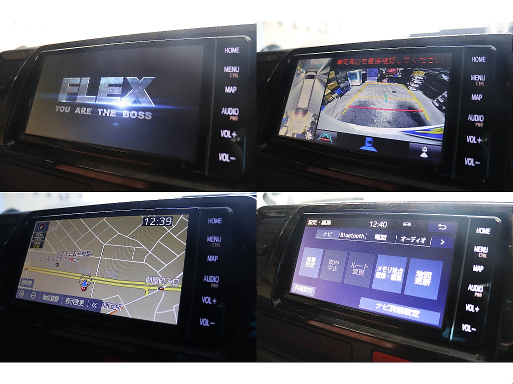 トヨタ純正ナビ搭載！　フルセグ・Bluetooth対応♪