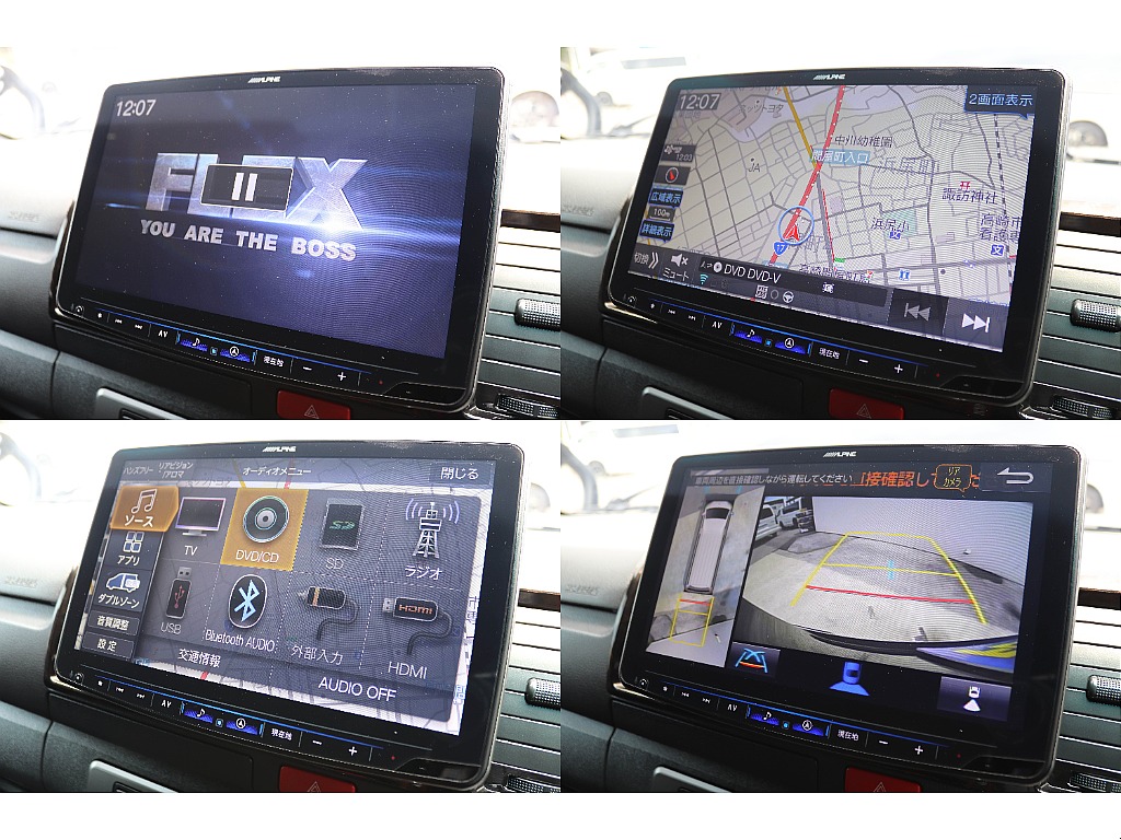 大画面ALPINE11型ナビ！　フルセグ・Bluetooth対応♪