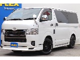 ハイエースバン 2.8 スーパーGL ダークプライムⅡ ロングボディ ディーゼルターボ 4WD 厳選仕入れ！