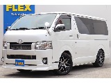 ハイエースバン 3.0 スーパーGL ダークプライム ロングボディ ディーゼルターボ 4WD 厳選仕入れ！ディーゼル4WD！！