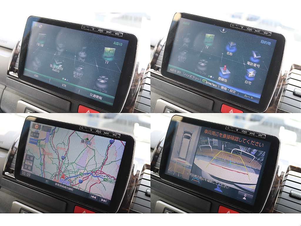 Panasonicフローティングナビ装備！　フルセグ・Bluetooth対応♪