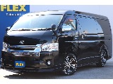 ハイエース 2.7 GL ロング ミドルルーフ 4WD 買取直販！R1内装架装！