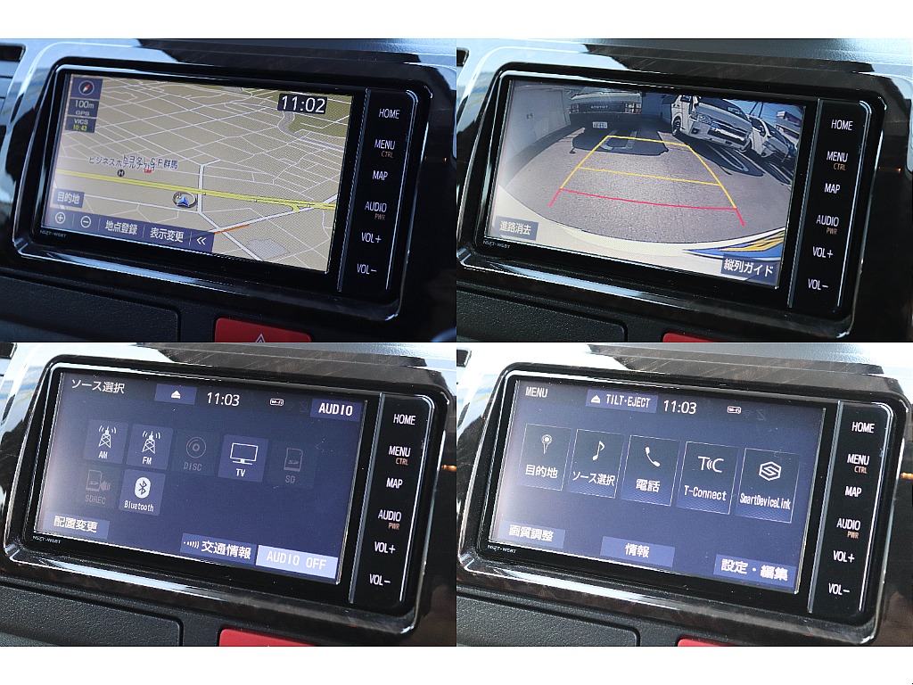 トヨタ純正ナビ！　フルセグ・Bluetooth対応♪