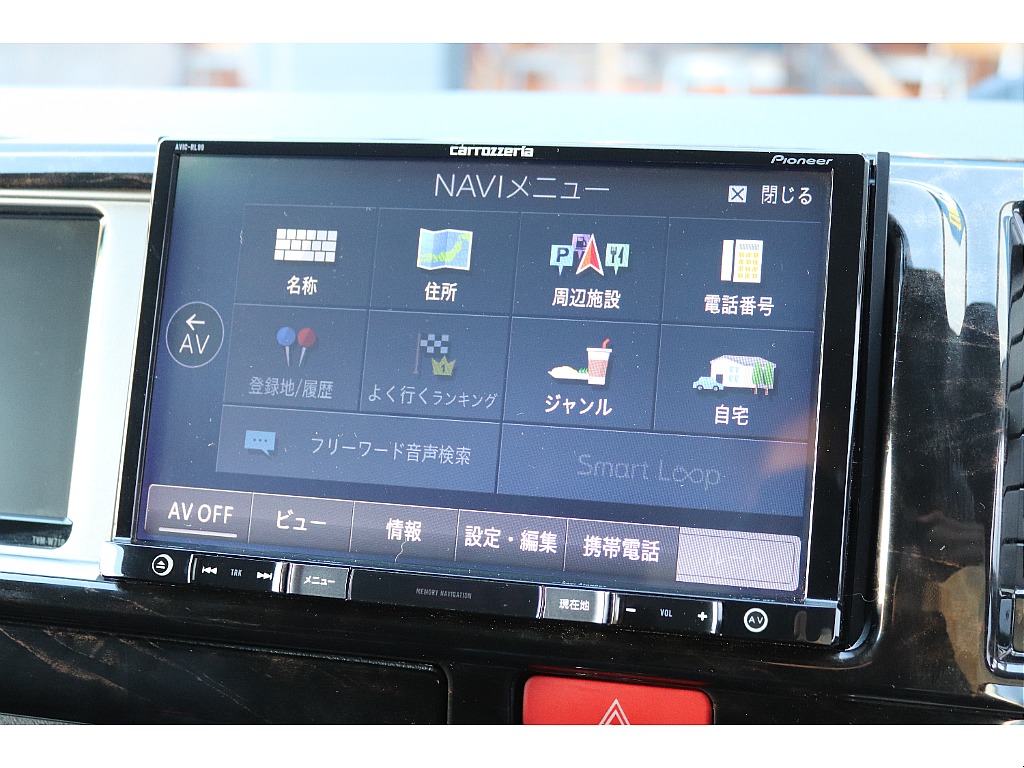 ハイエース高崎店にて展示中♪027-329-5670