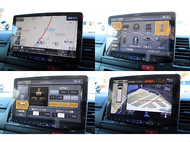 大人気のアルパイン11インチフルセグSDナビ♪